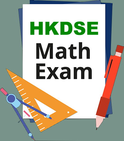 HKDSE